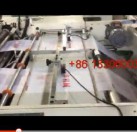 全自動高速背心袋制袋機上的應用